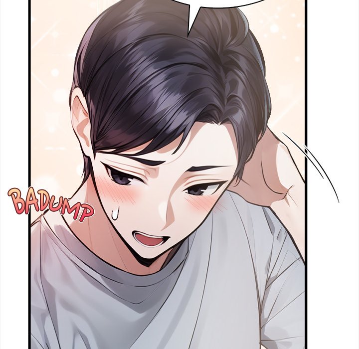 Her Midnight Sessions Chapter 3 - Page 80