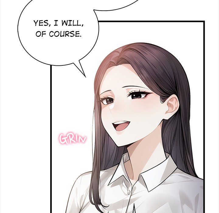 Her Midnight Sessions Chapter 3 - Page 82