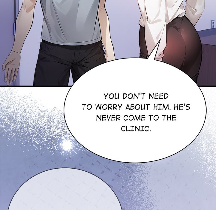 Her Midnight Sessions Chapter 3 - Page 85