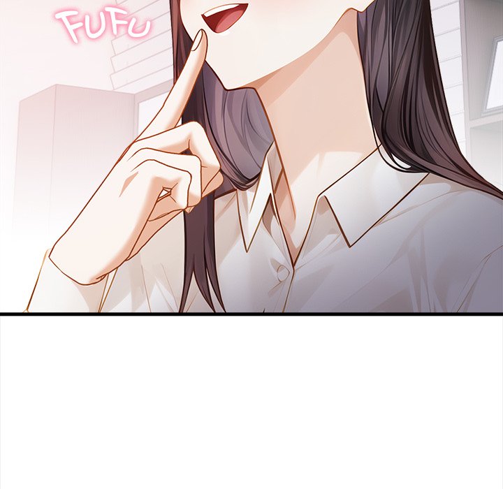 Her Midnight Sessions Chapter 3 - Page 98