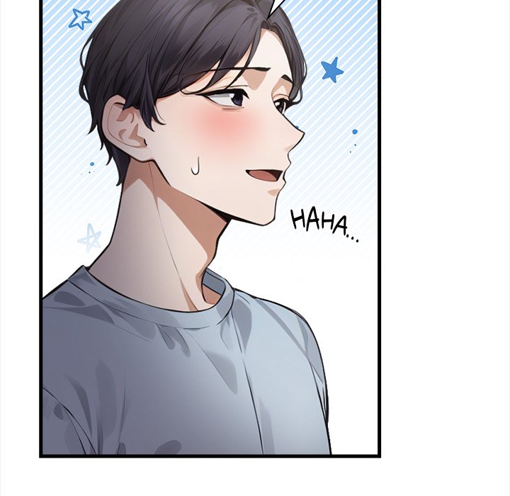 Her Midnight Sessions Chapter 3 - Page 100