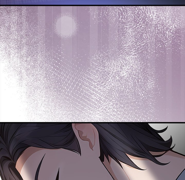 Her Midnight Sessions Chapter 3 - Page 116