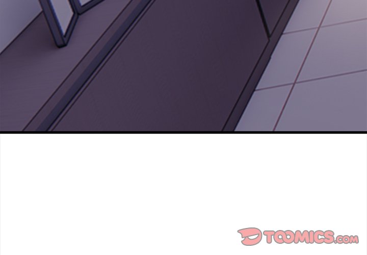Her Midnight Sessions Chapter 4 - Page 3