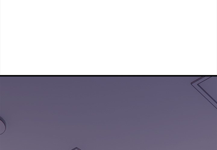 Her Midnight Sessions Chapter 4 - Page 4