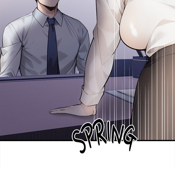 Her Midnight Sessions Chapter 4 - Page 13