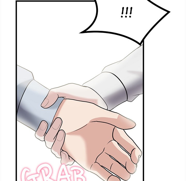 Her Midnight Sessions Chapter 4 - Page 17