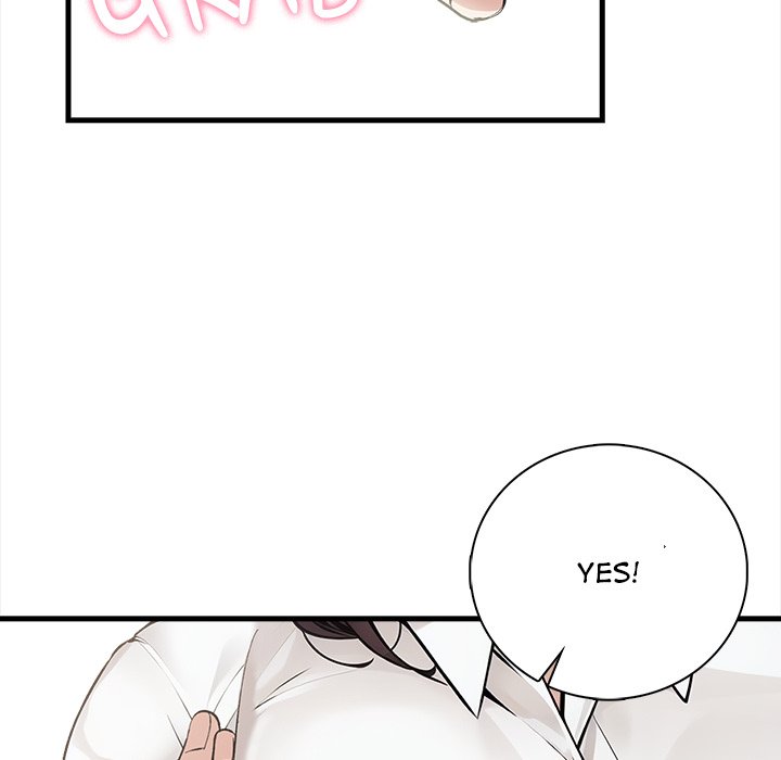 Her Midnight Sessions Chapter 4 - Page 18