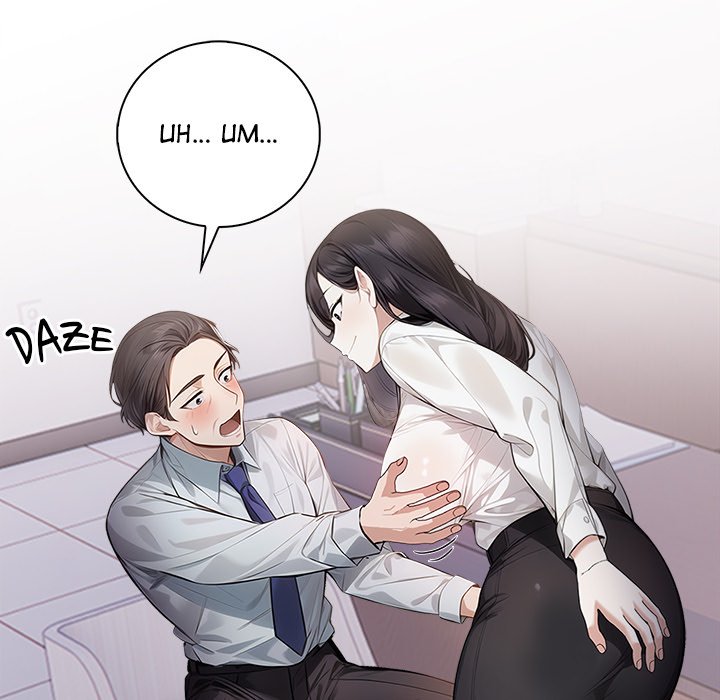 Her Midnight Sessions Chapter 4 - Page 23
