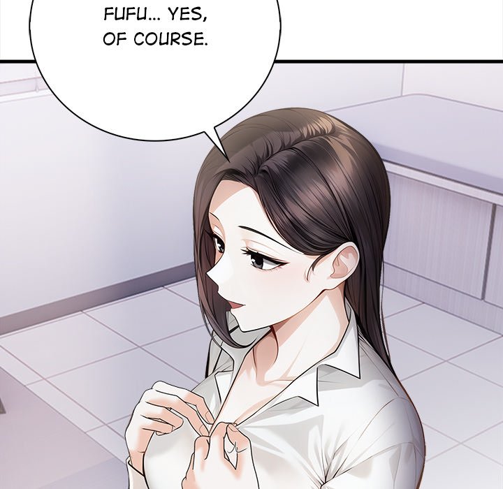 Her Midnight Sessions Chapter 4 - Page 29