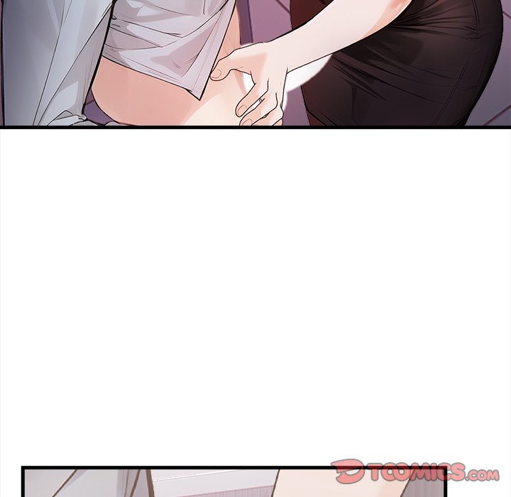 Her Midnight Sessions Chapter 4 - Page 45