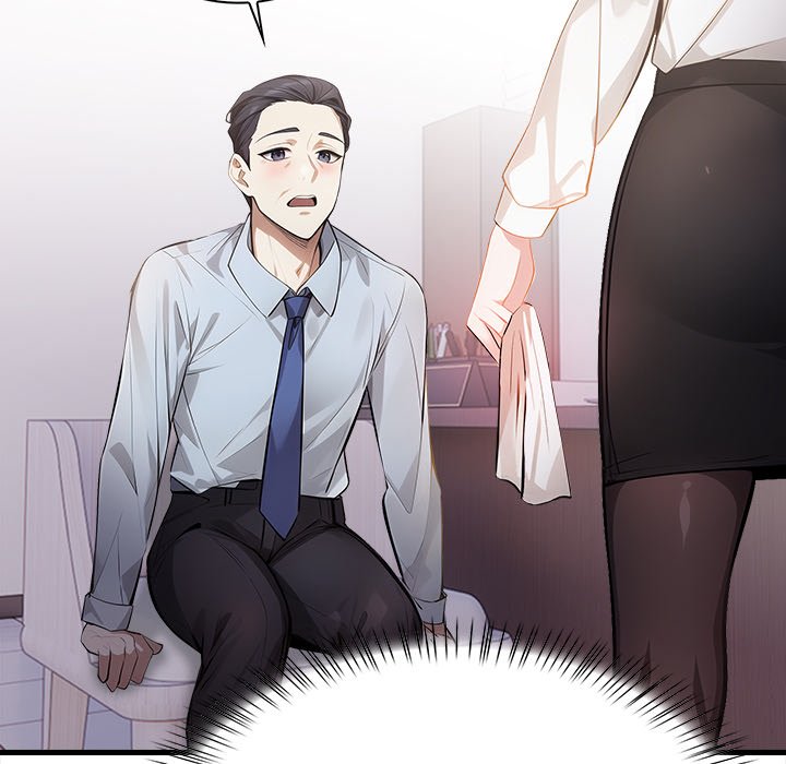 Her Midnight Sessions Chapter 4 - Page 85
