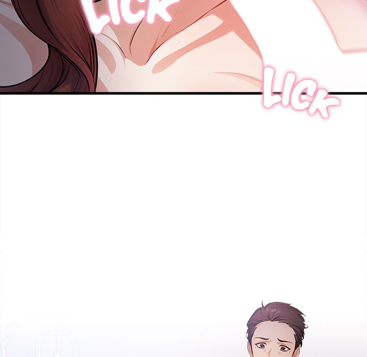 Her Midnight Sessions Chapter 4 - Page 118