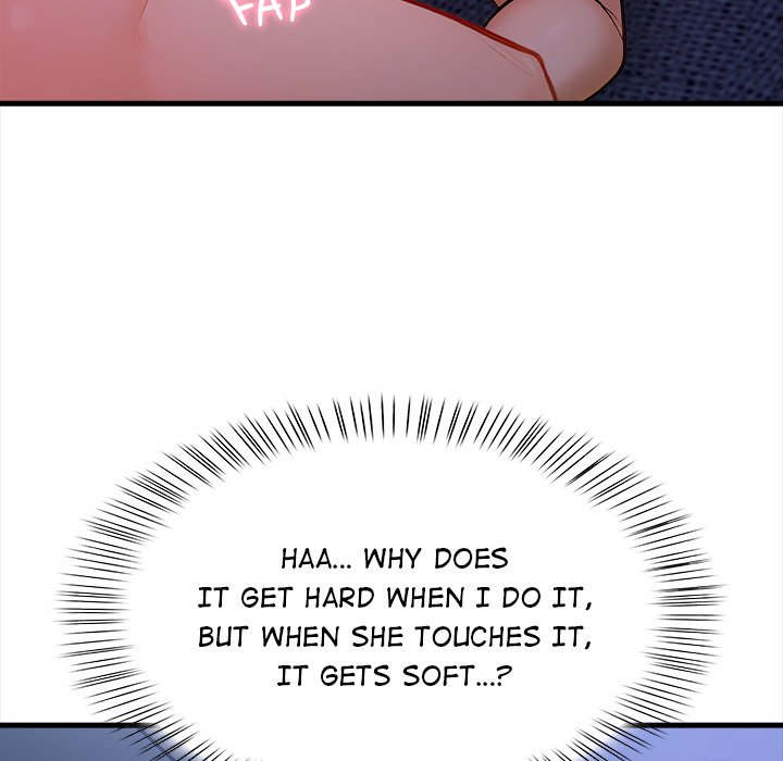 Her Midnight Sessions Chapter 5 - Page 10