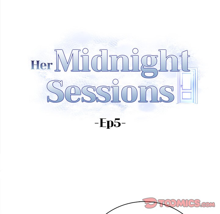 Her Midnight Sessions Chapter 5 - Page 33