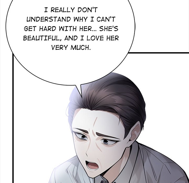 Her Midnight Sessions Chapter 5 - Page 36