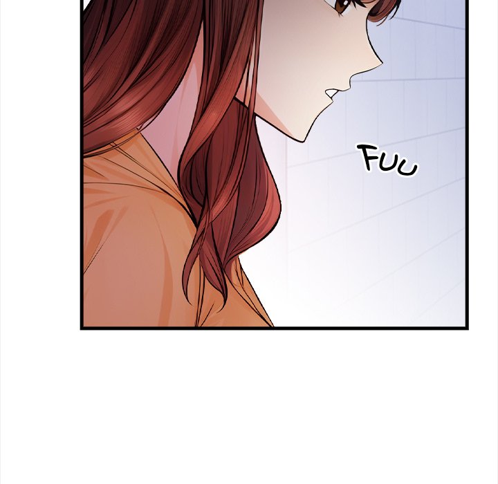 Her Midnight Sessions Chapter 5 - Page 46