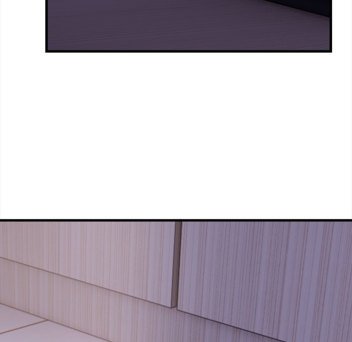Her Midnight Sessions Chapter 5 - Page 77