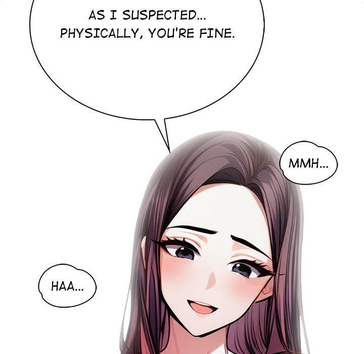 Her Midnight Sessions Chapter 5 - Page 88