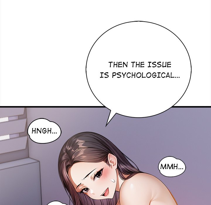 Her Midnight Sessions Chapter 5 - Page 94