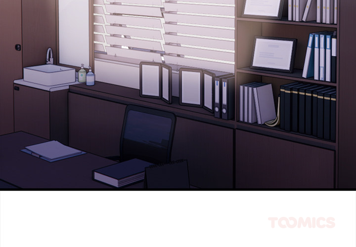 Her Midnight Sessions Chapter 6 - Page 3