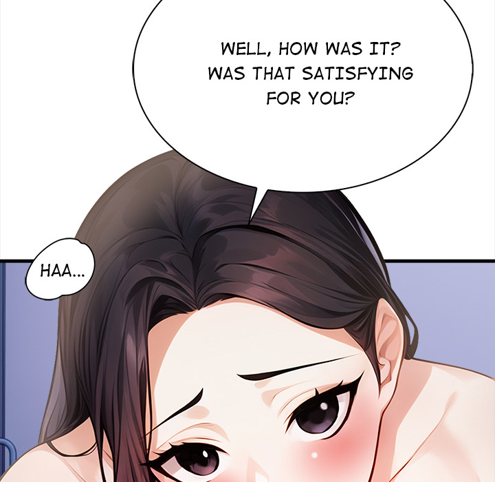 Her Midnight Sessions Chapter 6 - Page 10