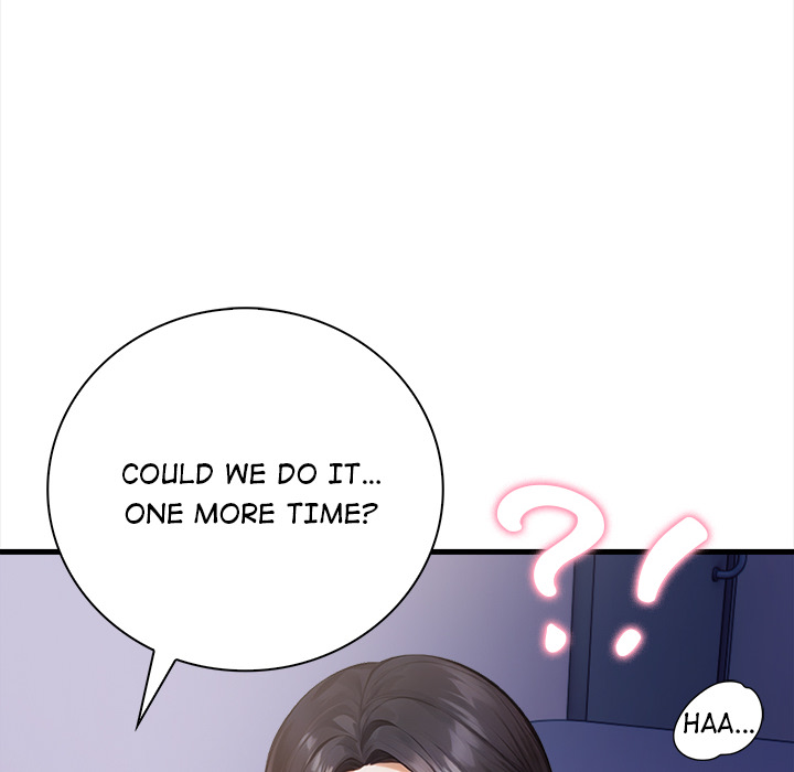 Her Midnight Sessions Chapter 6 - Page 14