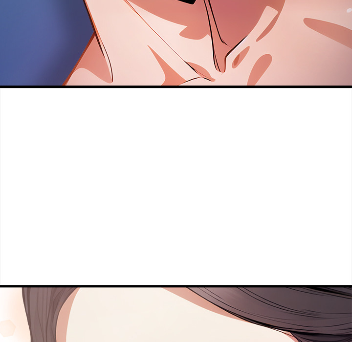Her Midnight Sessions Chapter 6 - Page 20