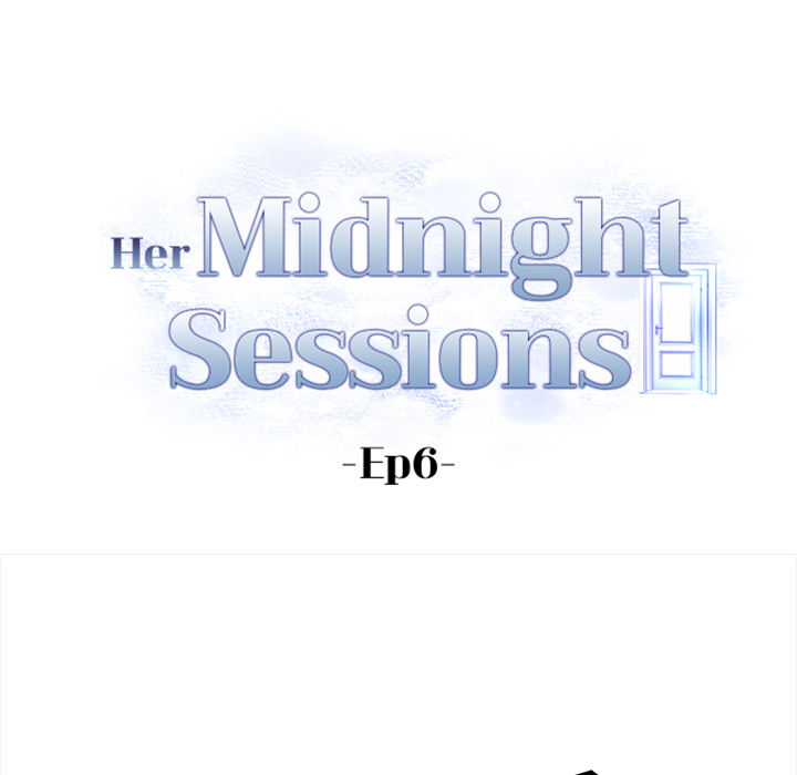 Her Midnight Sessions Chapter 6 - Page 22