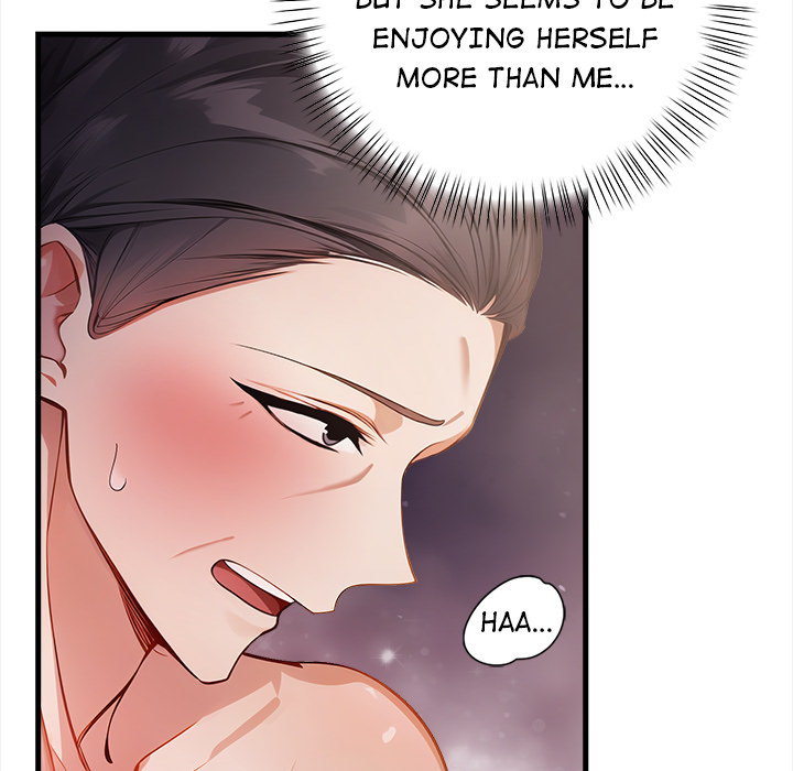 Her Midnight Sessions Chapter 6 - Page 28