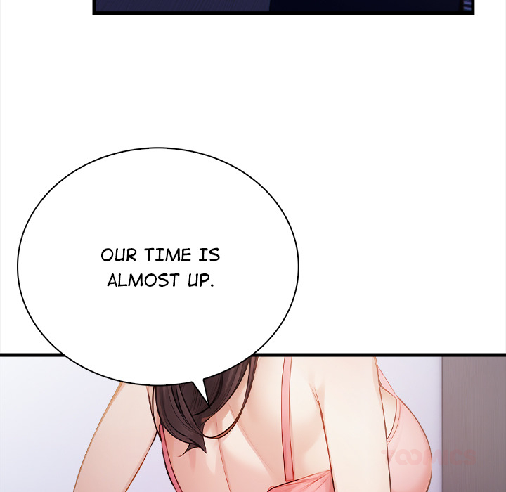 Her Midnight Sessions Chapter 6 - Page 69