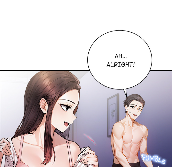 Her Midnight Sessions Chapter 6 - Page 71