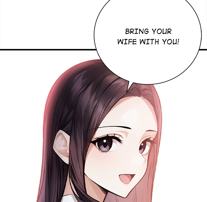 Her Midnight Sessions Chapter 6 - Page 73