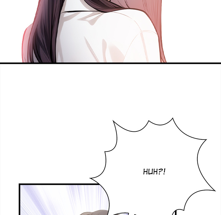 Her Midnight Sessions Chapter 6 - Page 74