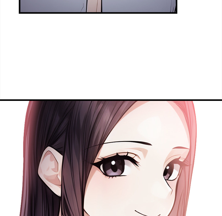 Her Midnight Sessions Chapter 6 - Page 76