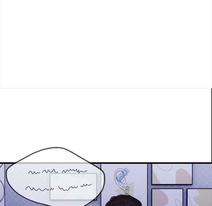 Her Midnight Sessions Chapter 6 - Page 84