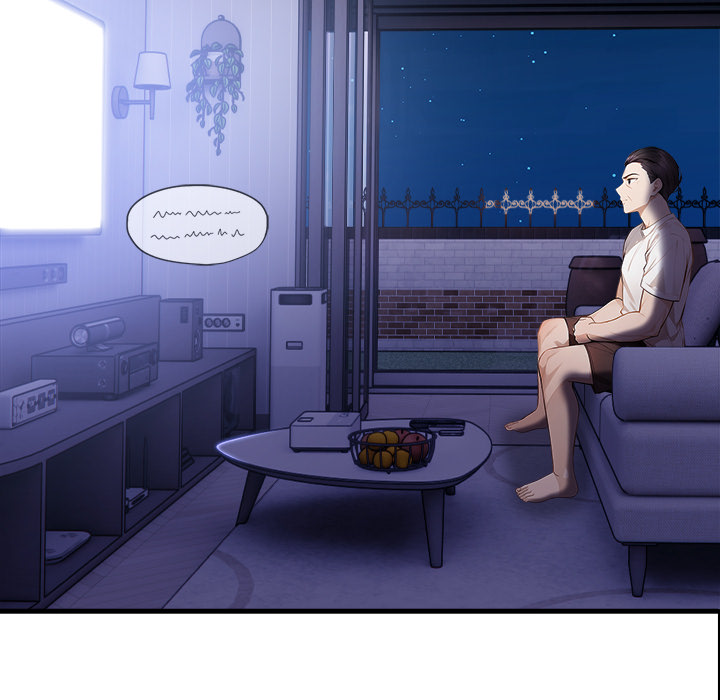 Her Midnight Sessions Chapter 6 - Page 88