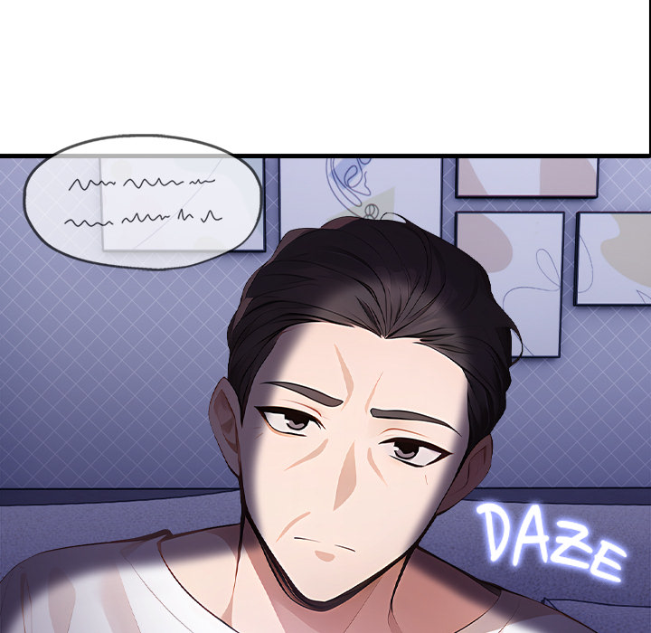 Her Midnight Sessions Chapter 6 - Page 89