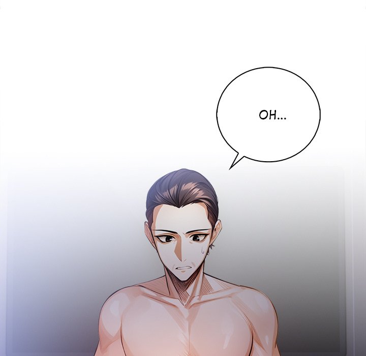 Her Midnight Sessions Chapter 7 - Page 6