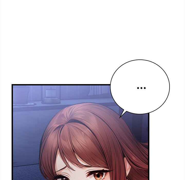 Her Midnight Sessions Chapter 7 - Page 10