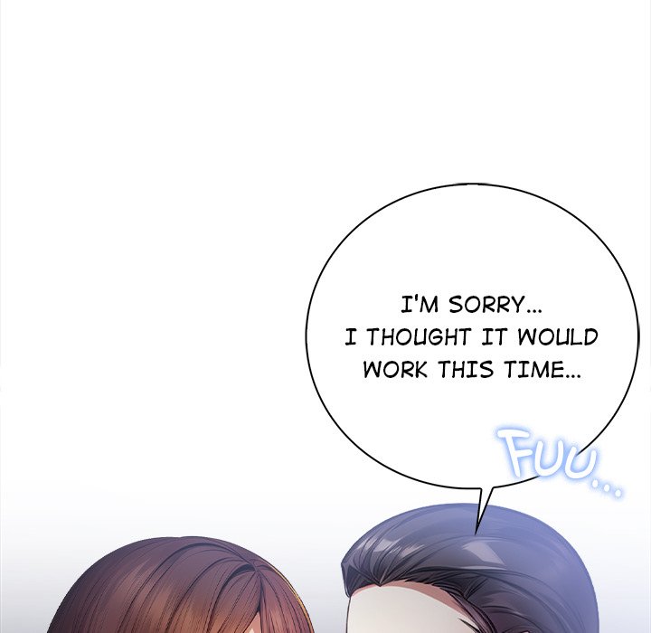 Her Midnight Sessions Chapter 7 - Page 12