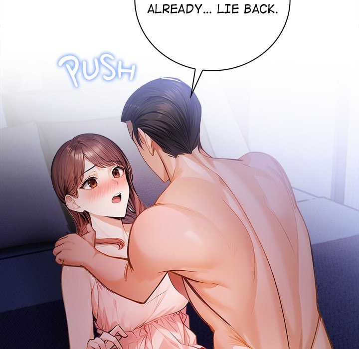 Her Midnight Sessions Chapter 7 - Page 17