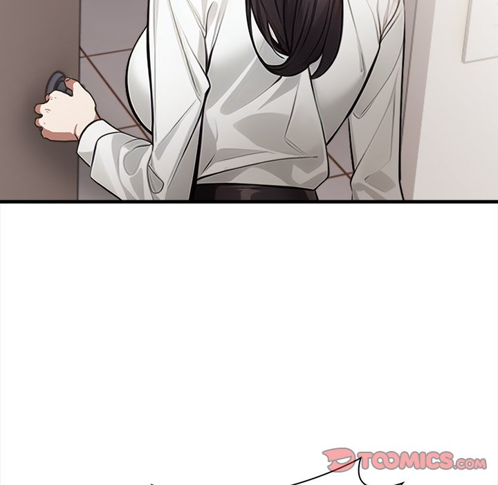 Her Midnight Sessions Chapter 7 - Page 81