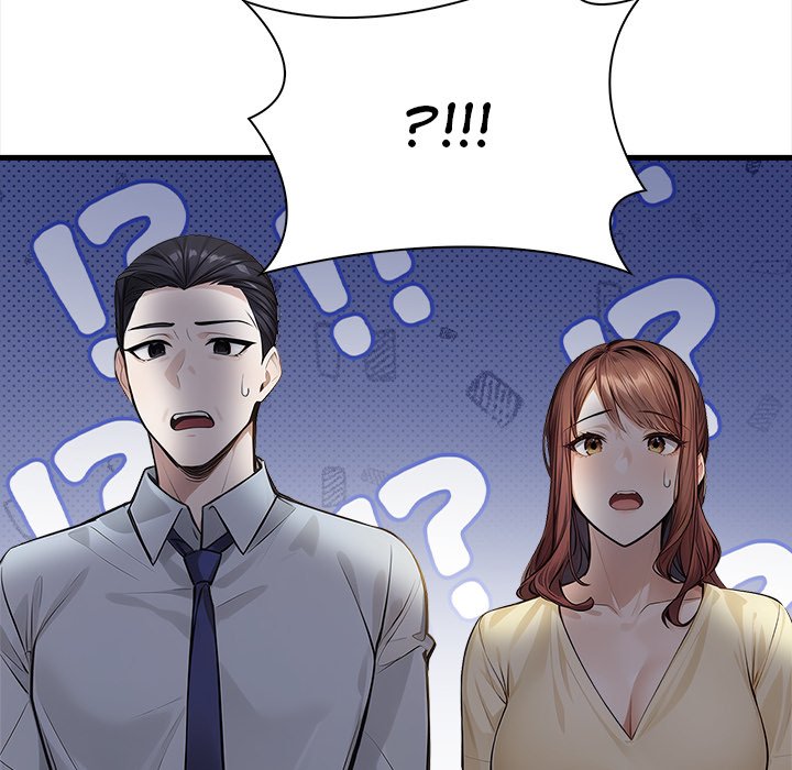 Her Midnight Sessions Chapter 7 - Page 82