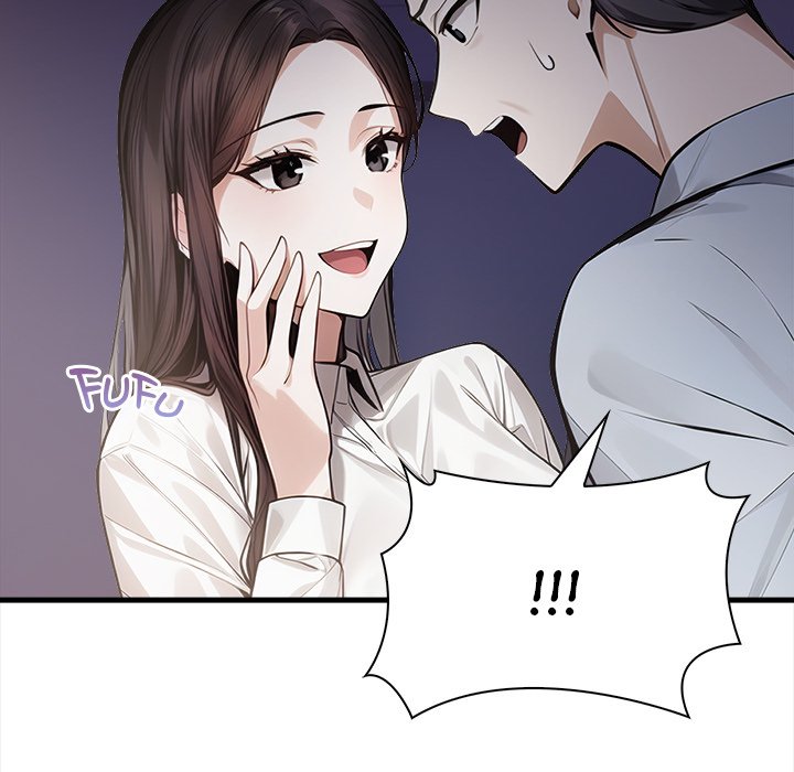 Her Midnight Sessions Chapter 7 - Page 108