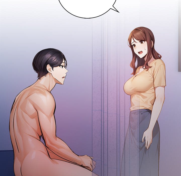 Her Midnight Sessions Chapter 7 - Page 124