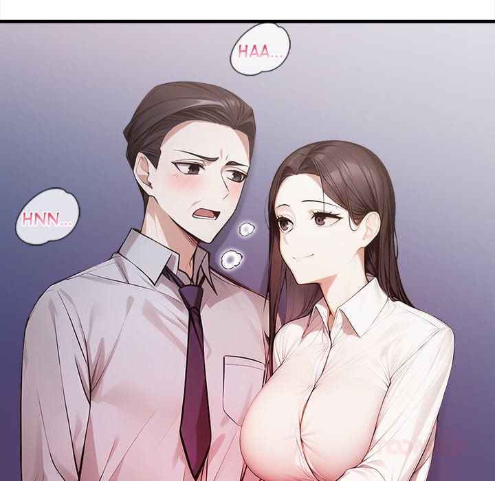Her Midnight Sessions Chapter 9 - Page 21
