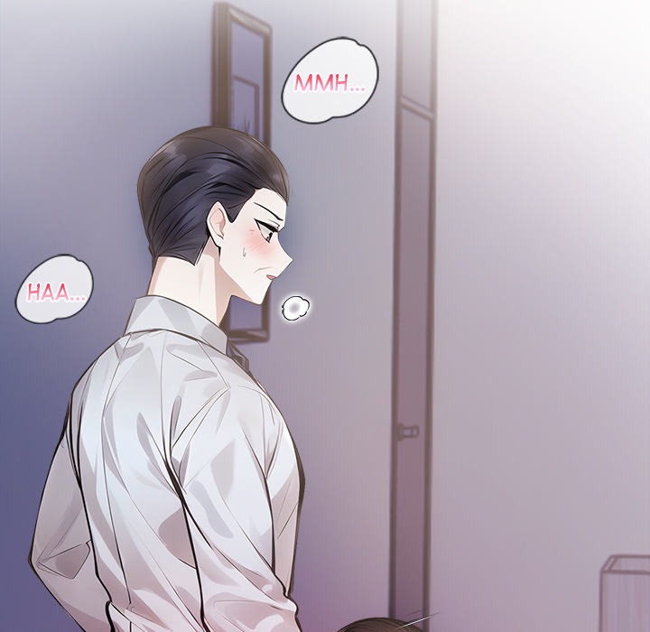 Her Midnight Sessions Chapter 9 - Page 29
