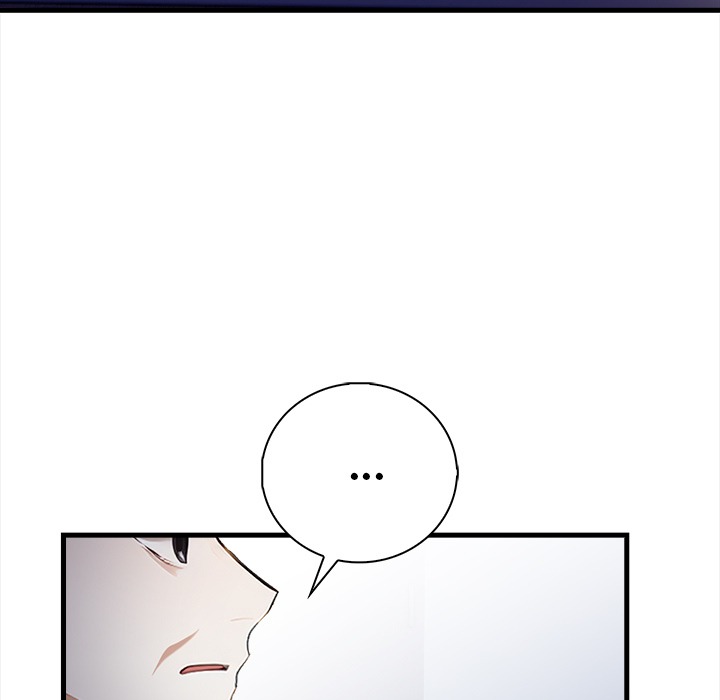 Her Midnight Sessions Chapter 9 - Page 43