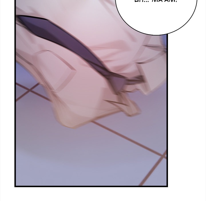 Her Midnight Sessions Chapter 9 - Page 48