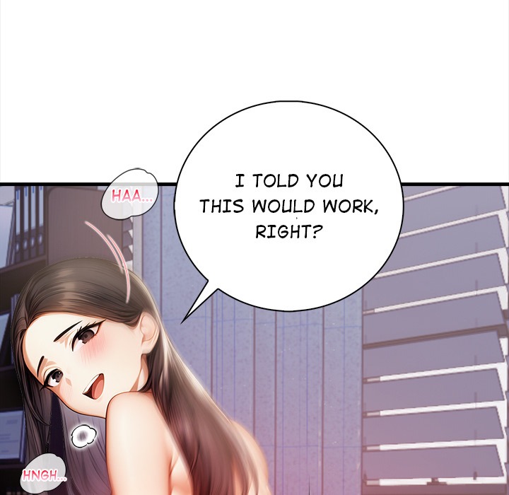 Her Midnight Sessions Chapter 9 - Page 70